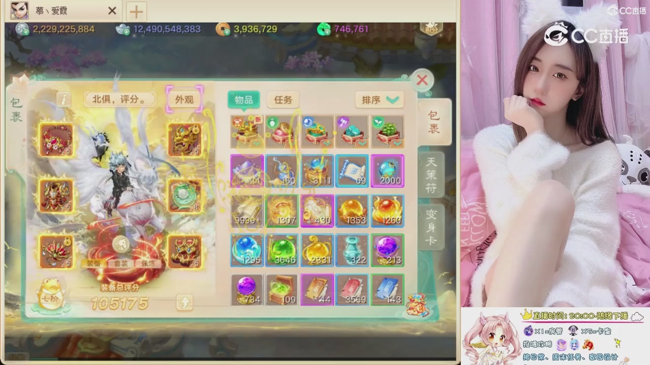 999超级藏宝图开挖！！！