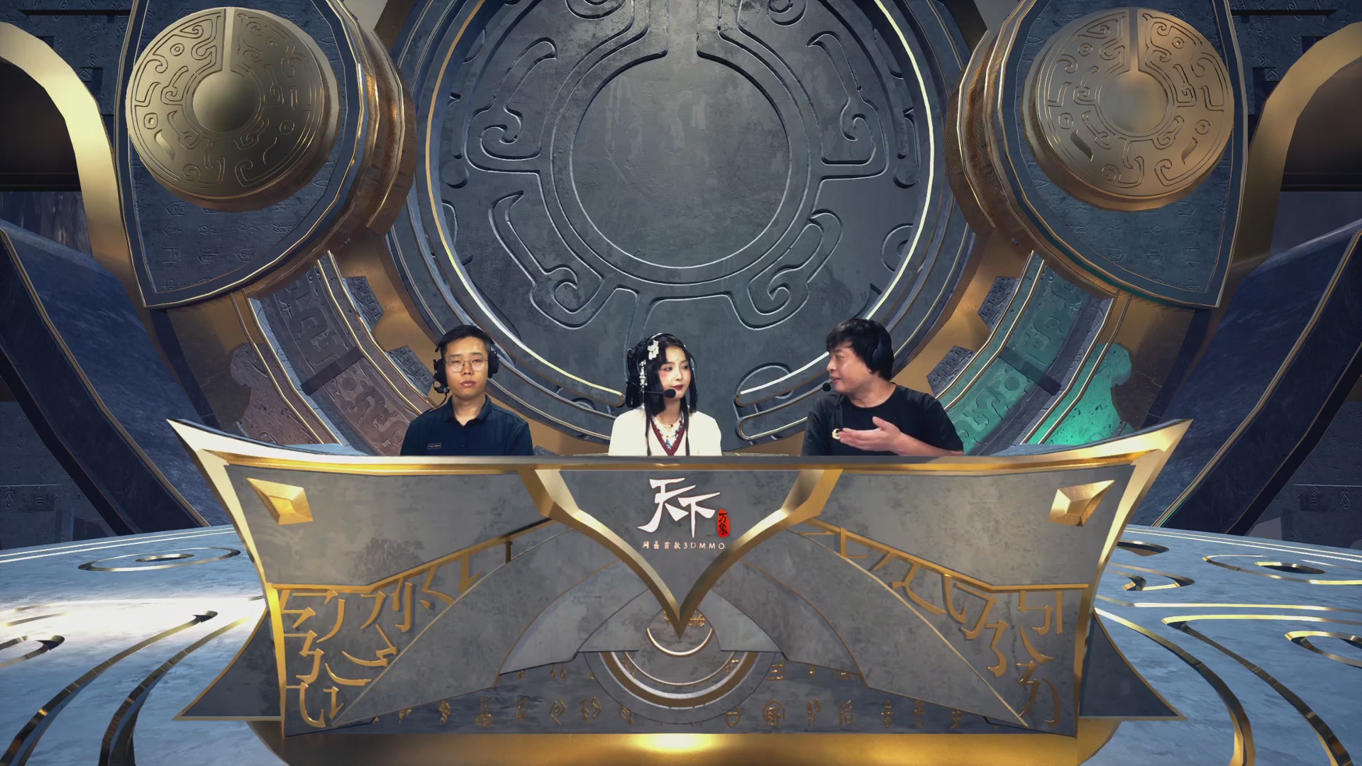【重播】天下全国竞技赛 表演赛