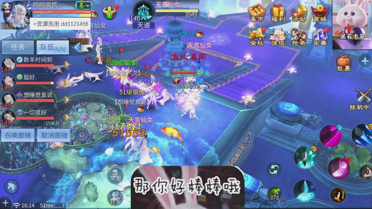 接托管