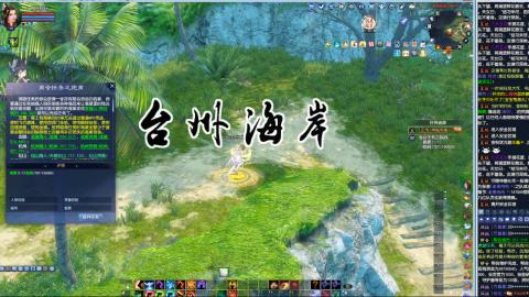 16组，4组大二同时（24开八角塔）