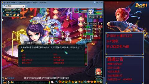 【彩云之南】144难民第637天