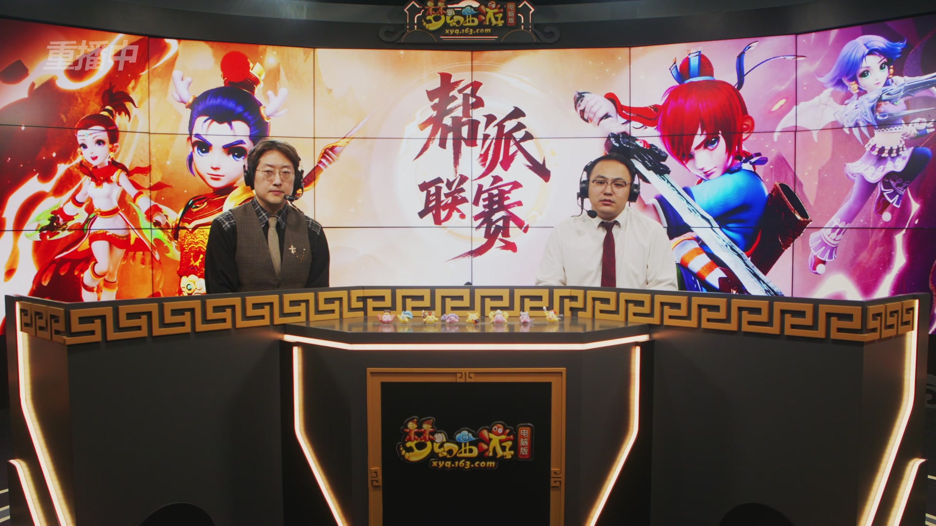 【重播】畅玩服第4联帮派联赛决赛-夺旗模式