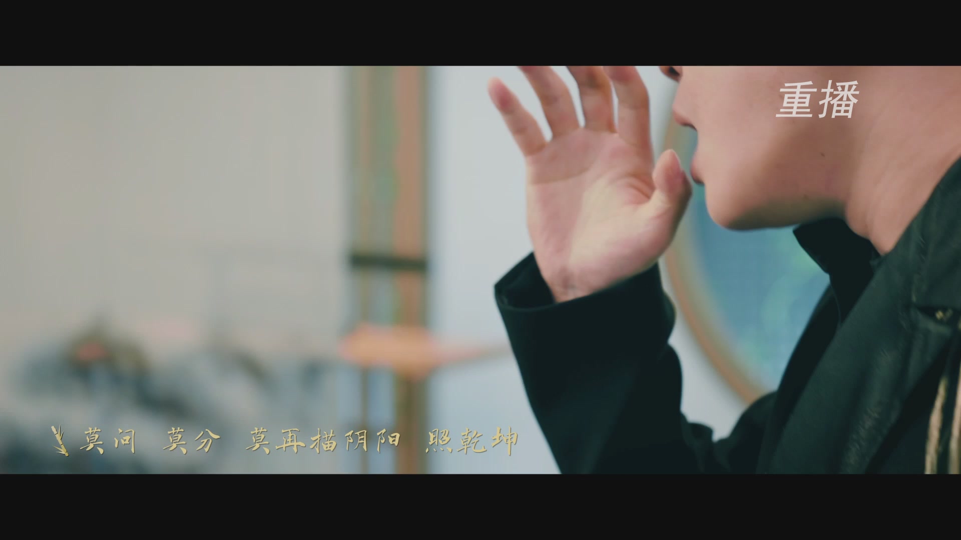 【重播】群雄逐鹿超级联赛S6-常规赛