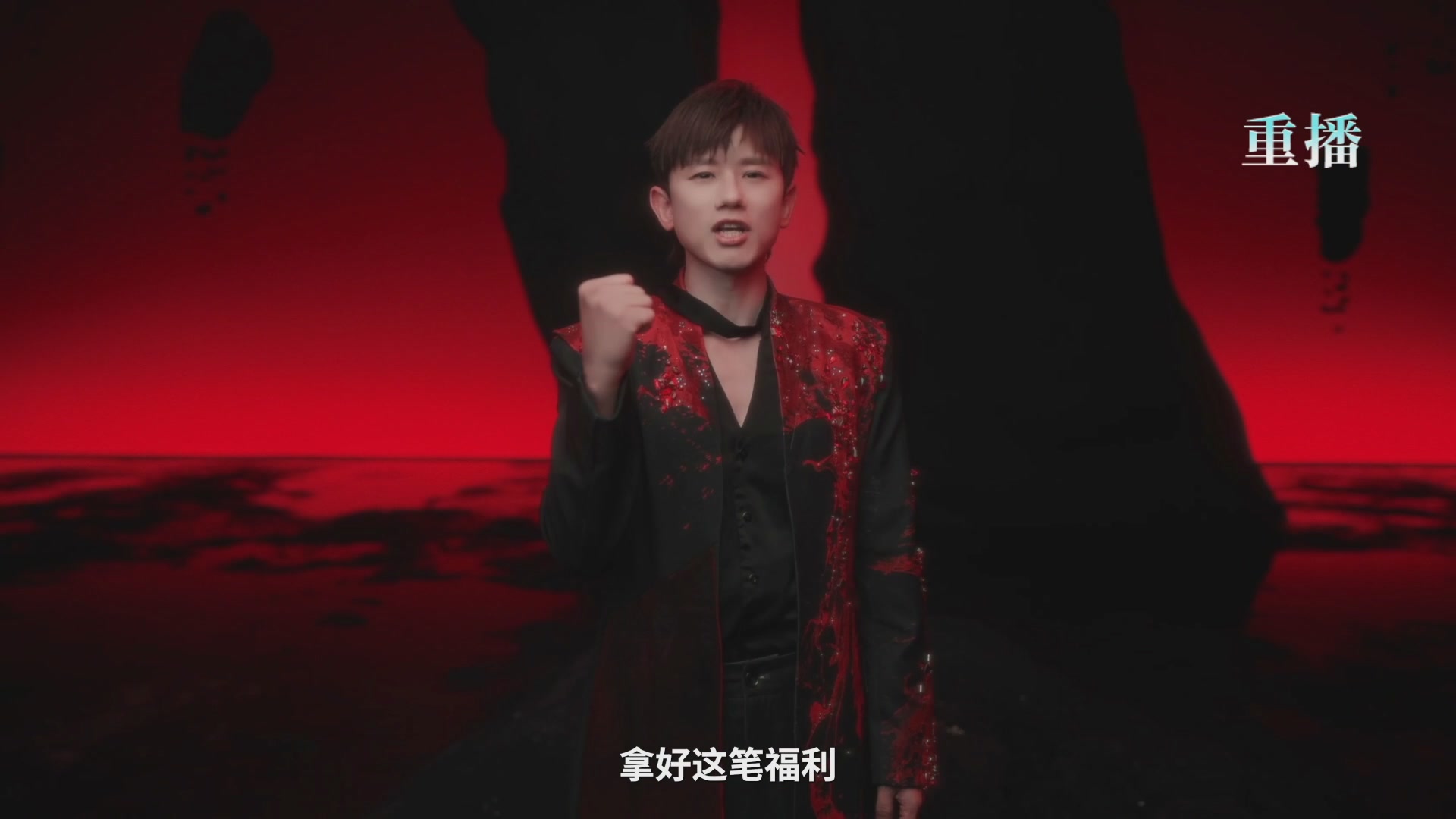 【重播】吞天赛季前瞻
