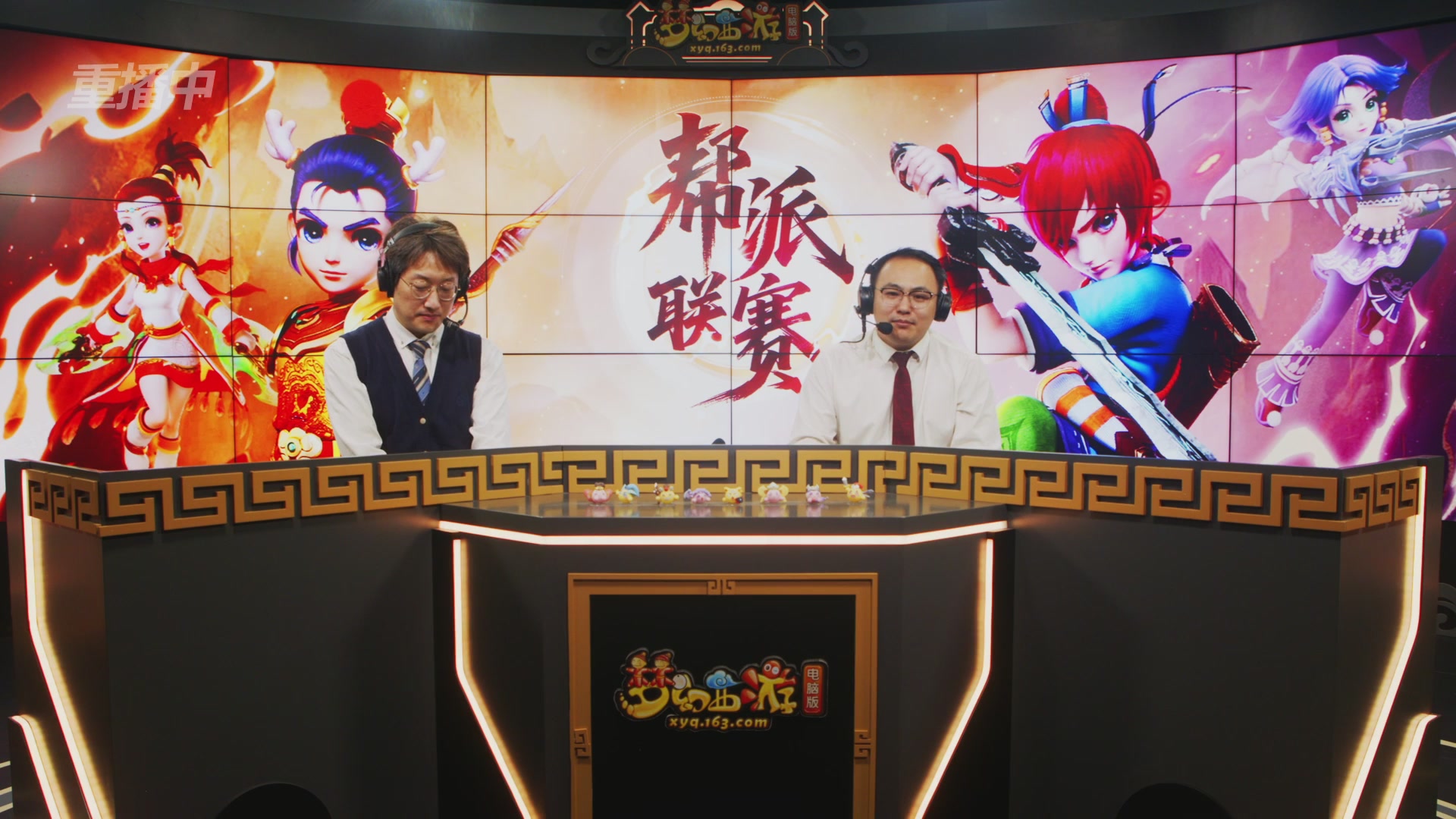 【重播】畅玩服第4联帮派联赛决赛-夺旗模式