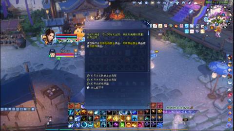 接托管 绑星光领积分