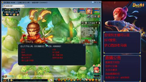 【彩云之南】144难民第637天