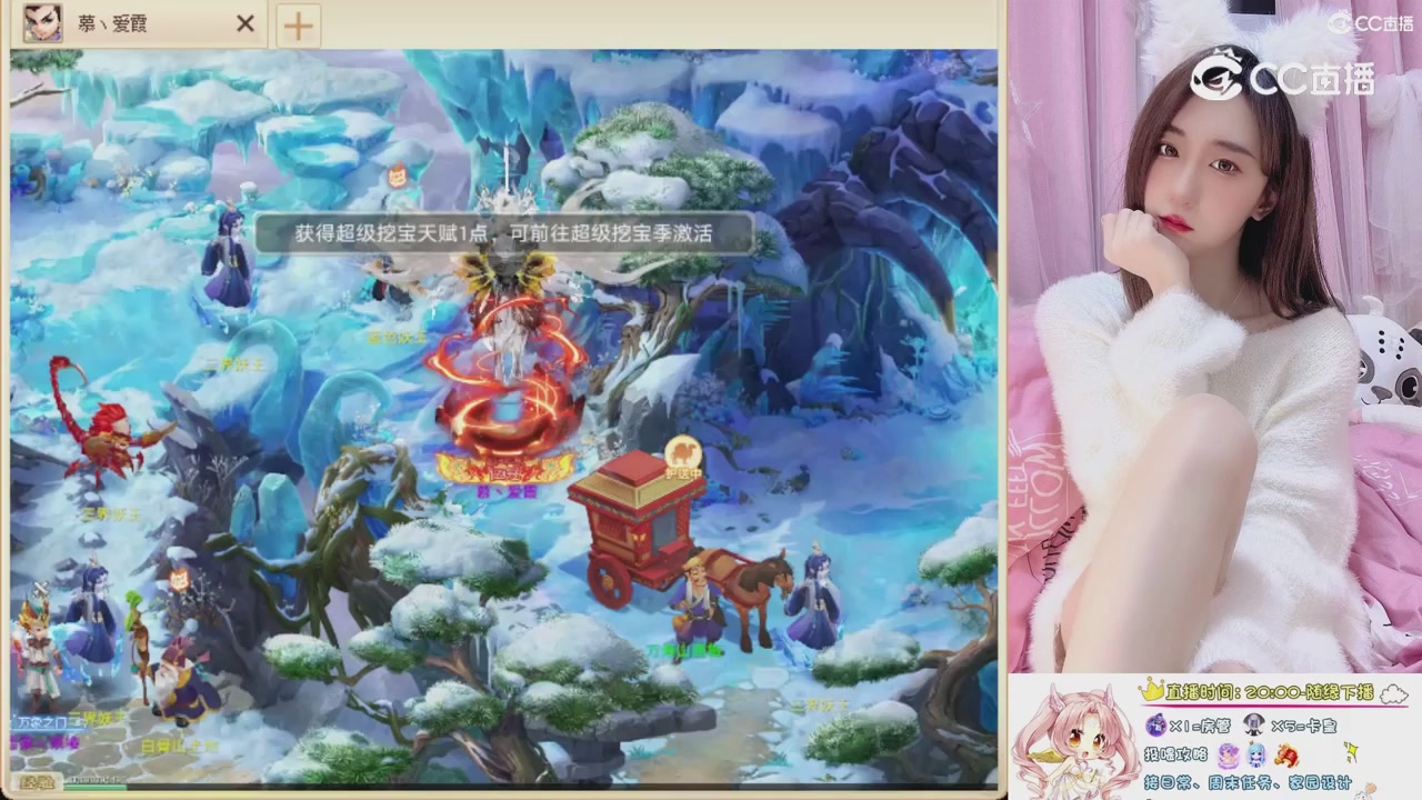 999超级藏宝图开挖！！！