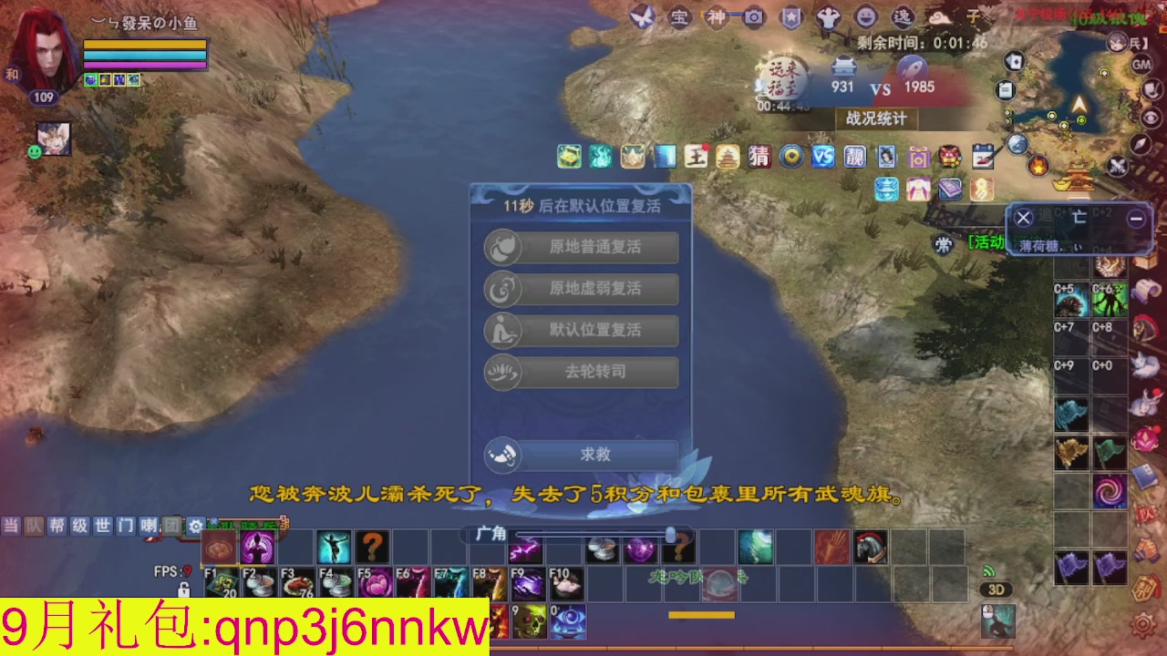接集影沉渊不懂就问