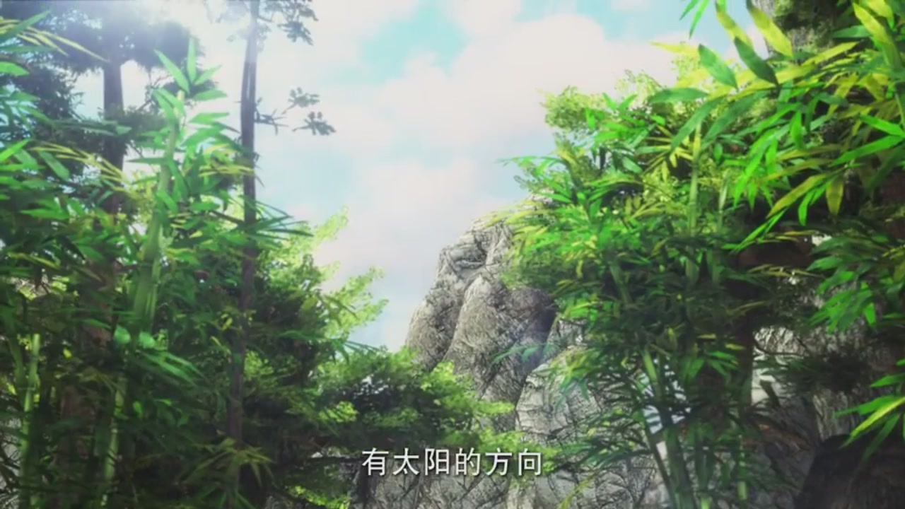 梦幻西游动画片第二季第2集
