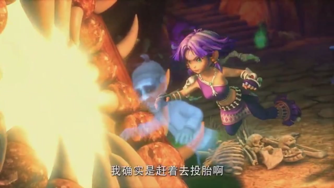 梦幻西游动画片第一季第1集