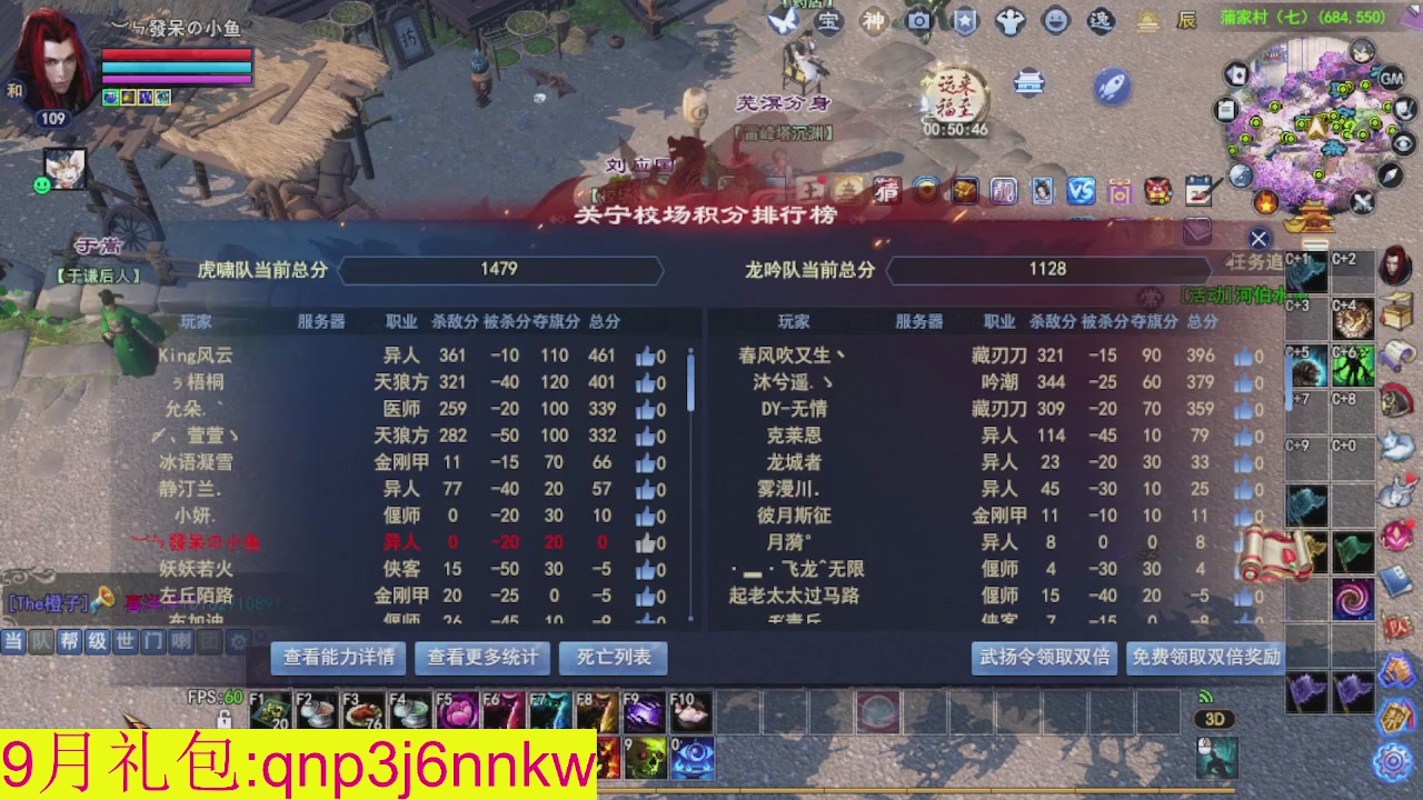 接集影沉渊不懂就问