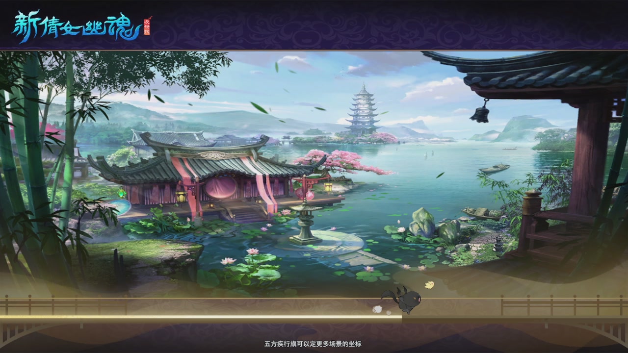 圆梦星海激情！专业看号估号