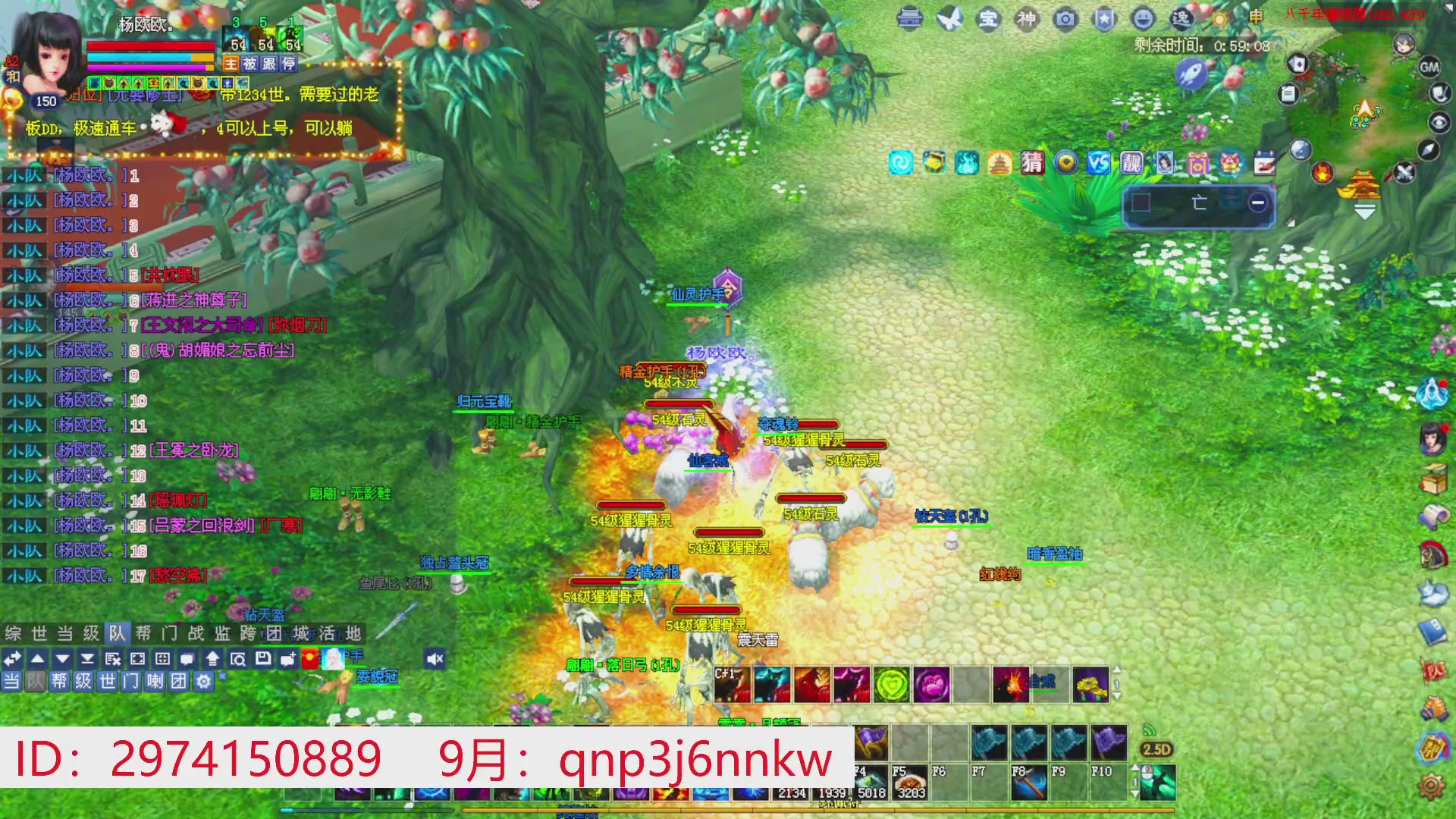 星光绑我 快来快来！