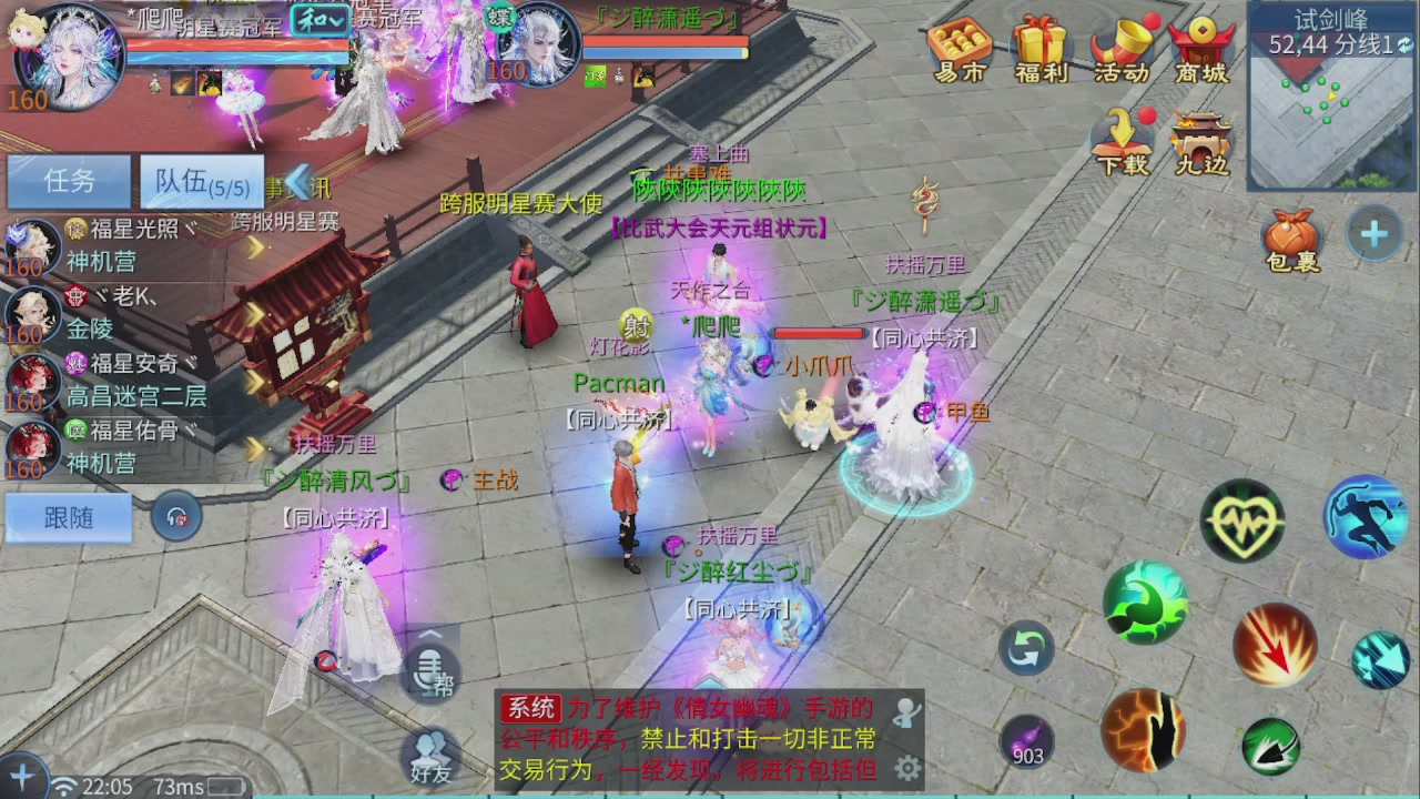 看号改号估价