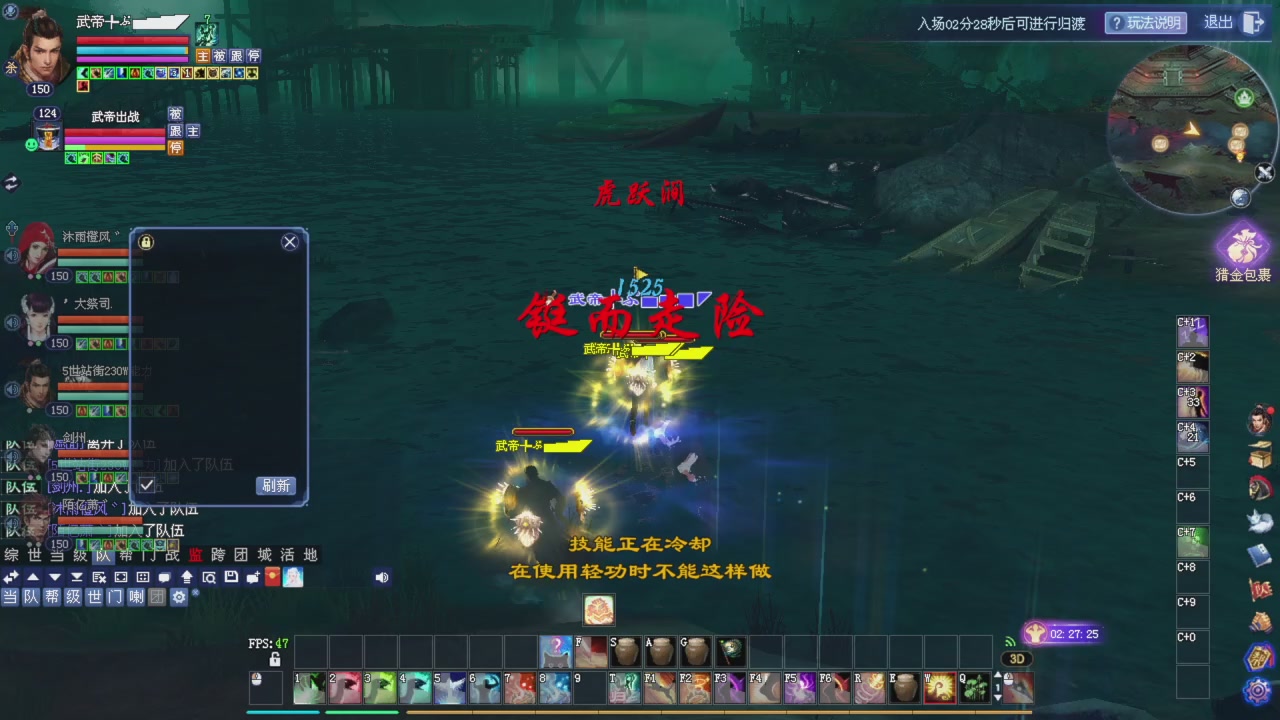 手机网易大神可以看直播