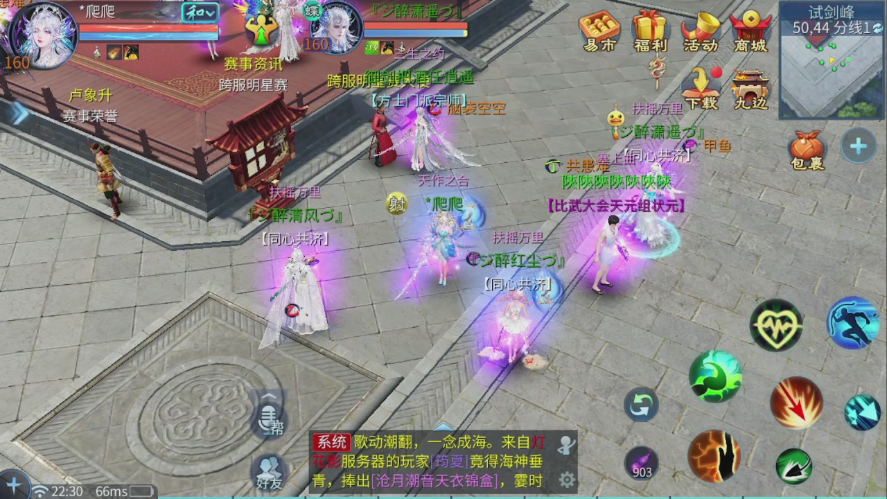 看号改号估价