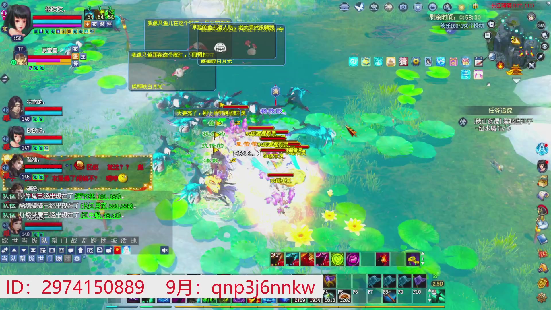 星光绑我 快来快来！