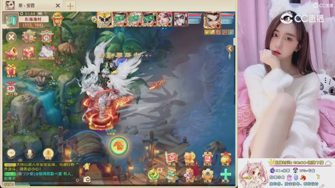 999超级藏宝图开挖！！！