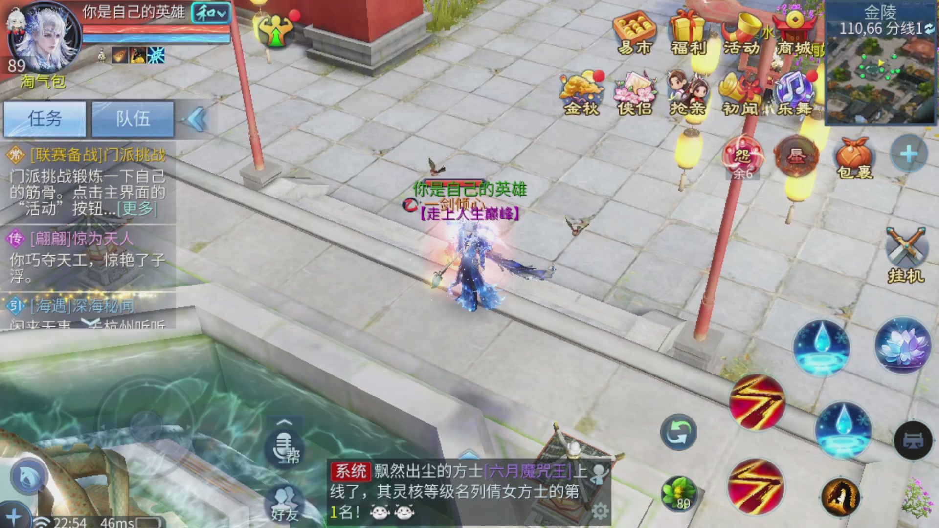 资源超白~