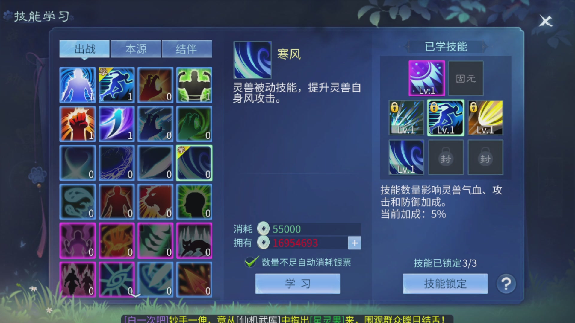 资源超白~