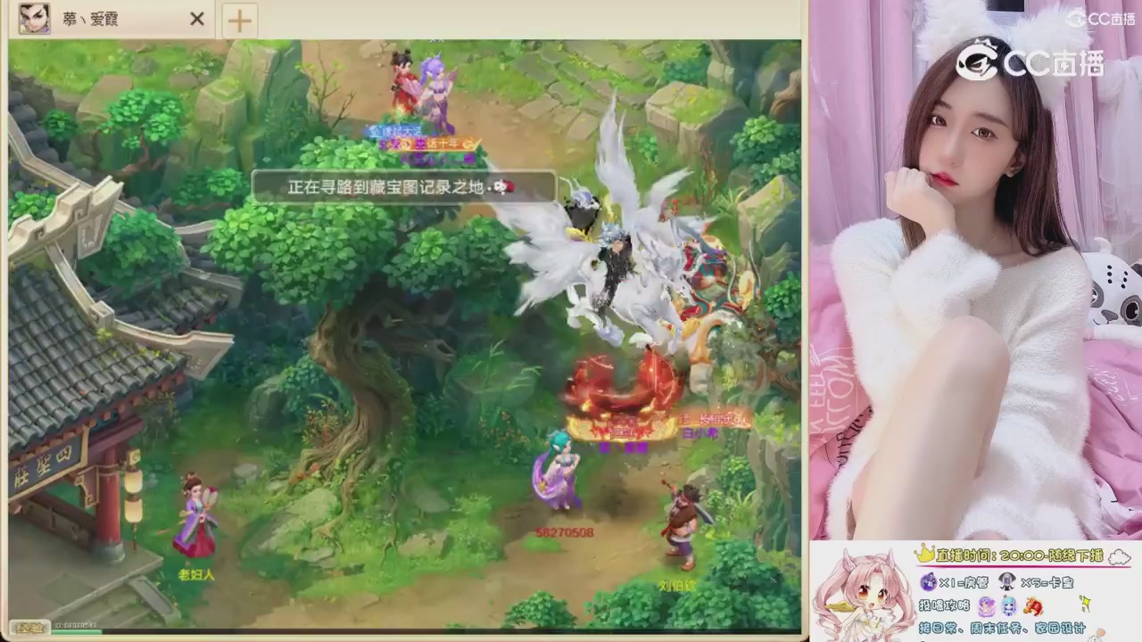 999超级藏宝图开挖！！！