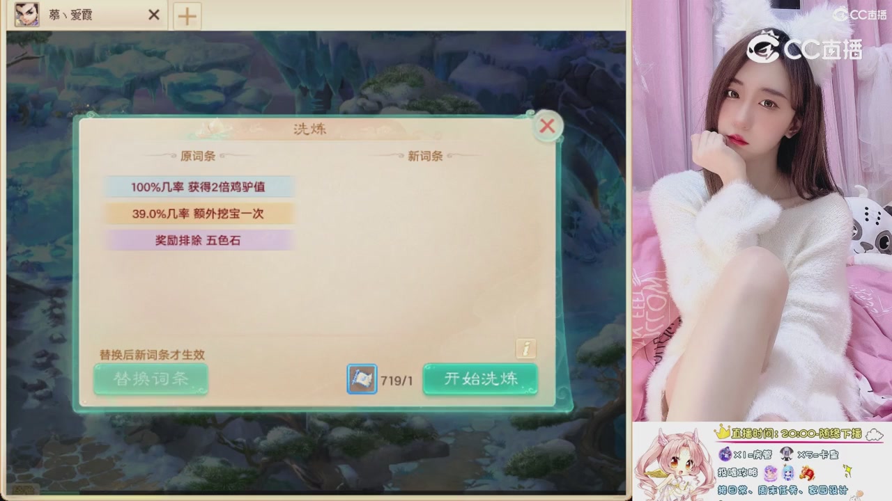 999超级藏宝图开挖！！！