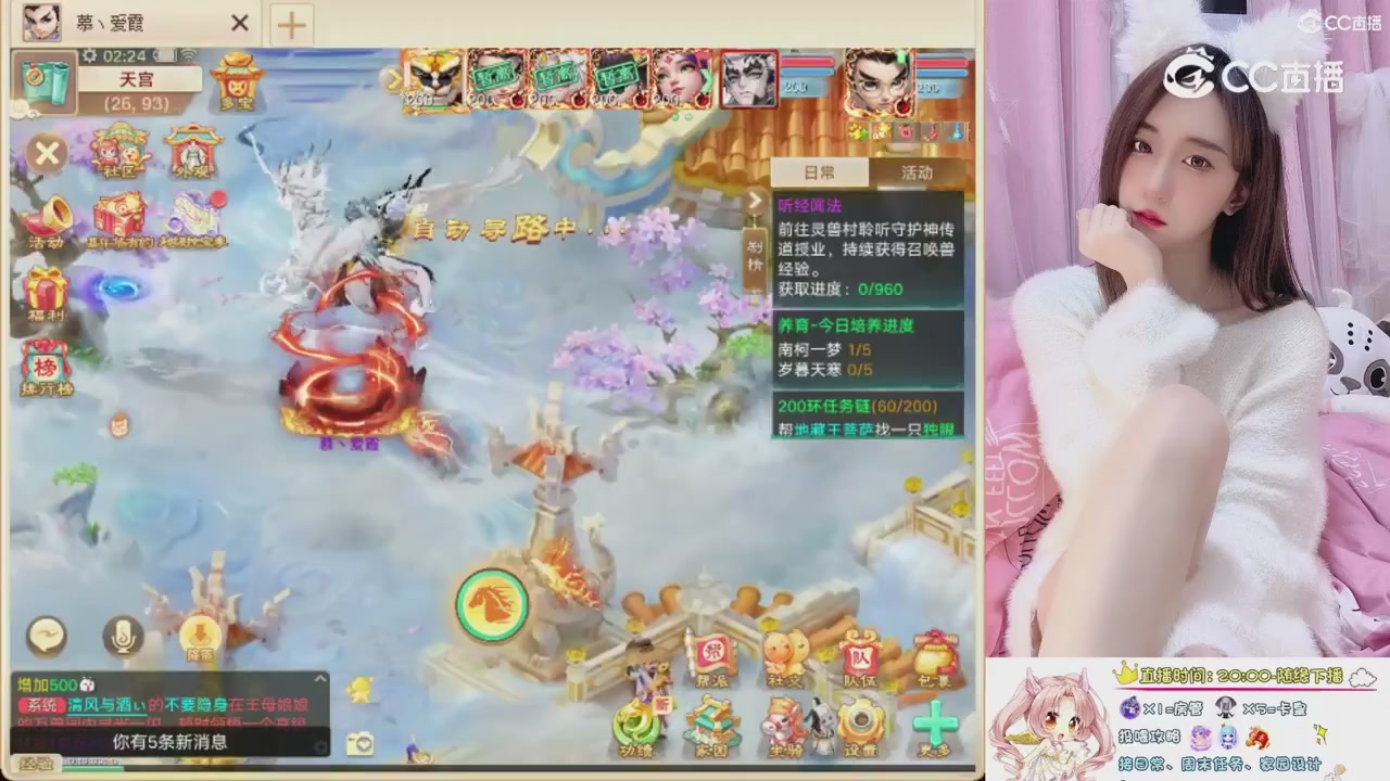 999超级藏宝图开挖！！！