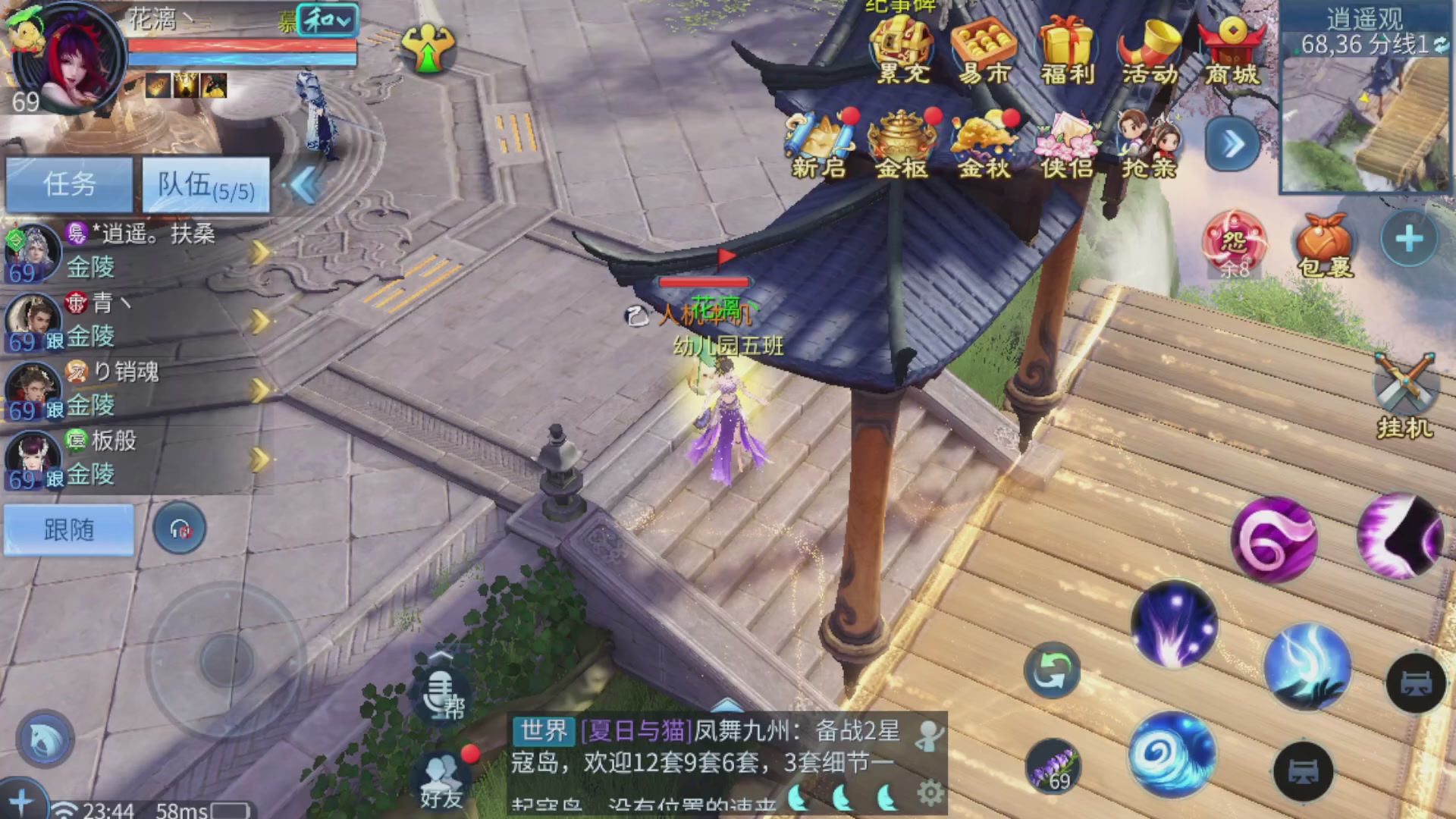 资源超白~