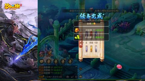 精锐菜鸡日常酱油九转托管