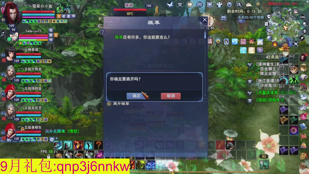 接集影沉渊不懂就问