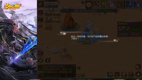 精锐菜鸡日常酱油九转托管