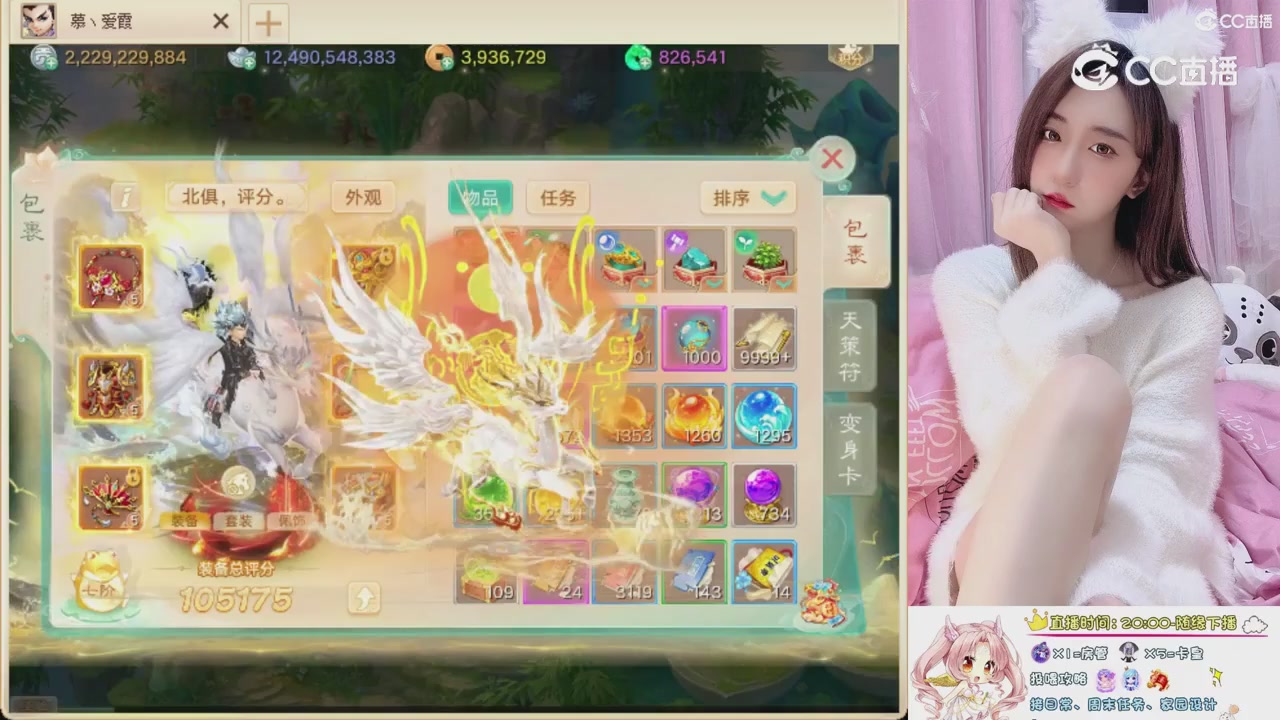 999超级藏宝图开挖！！！