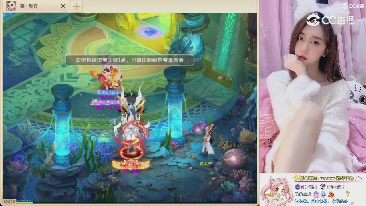 999超级藏宝图开挖！！！