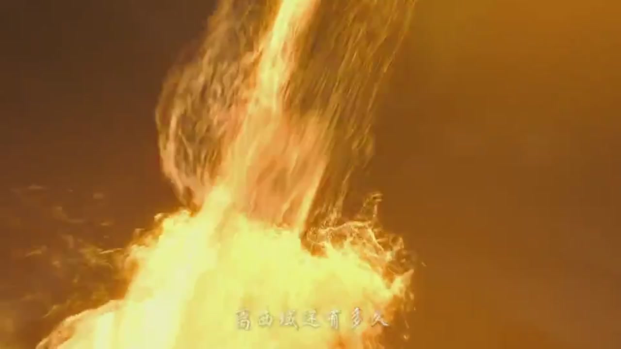 梦幻西游动画片第二季第11集