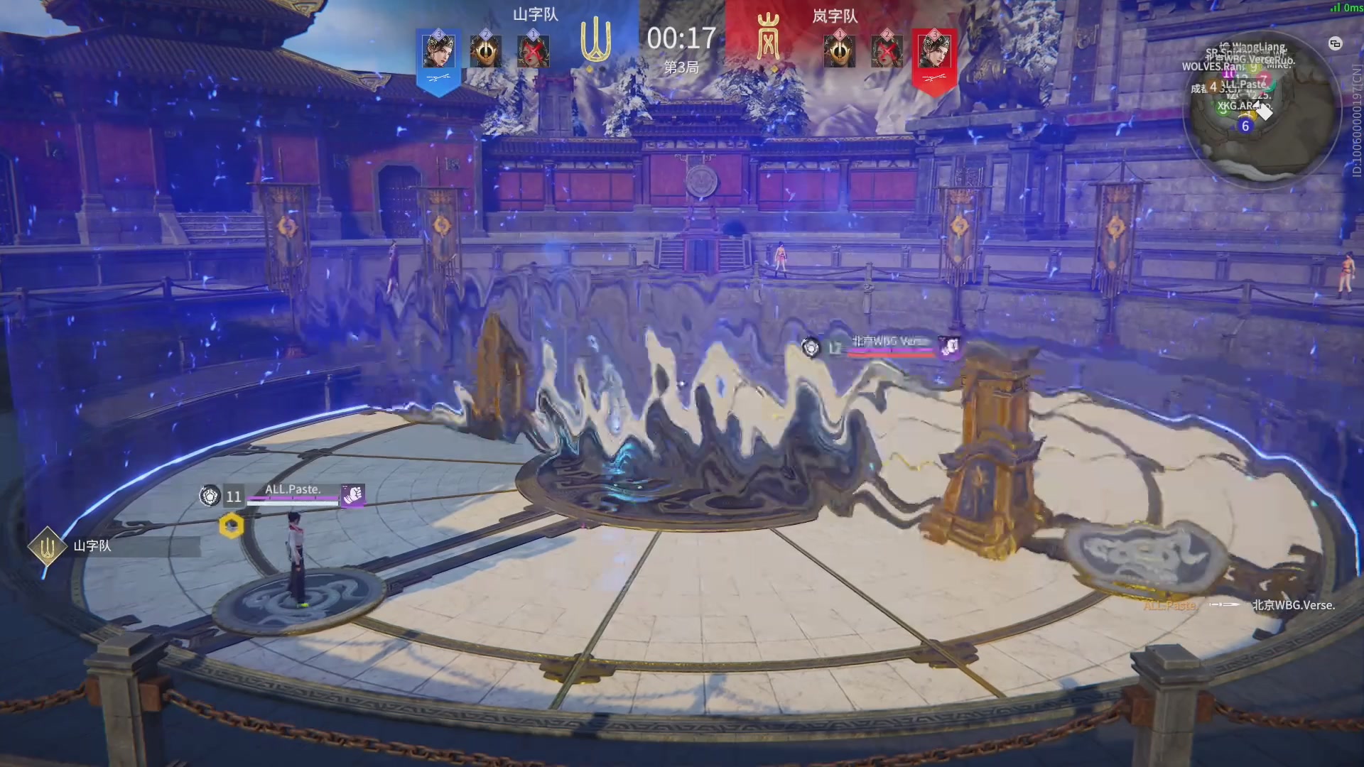 【重播】天下第一武道大会