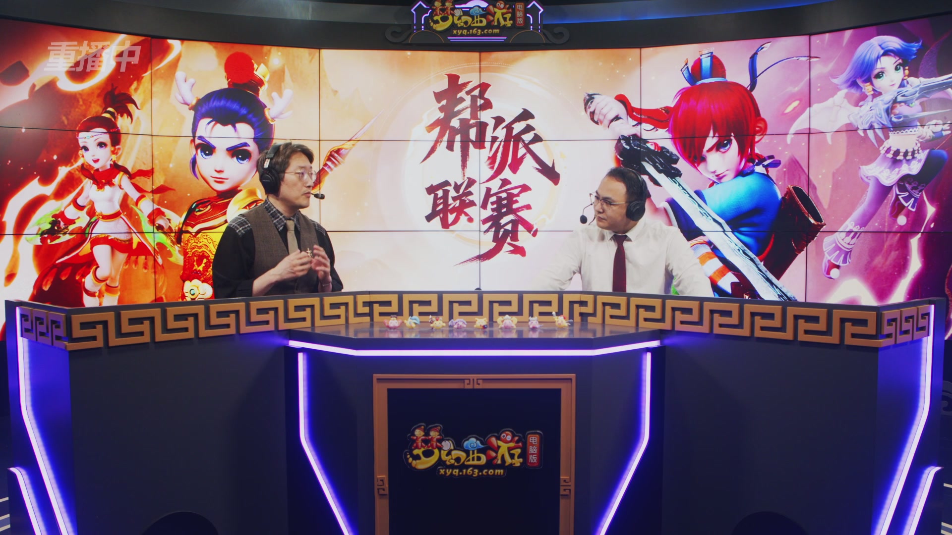 【重播】畅玩服第4联帮派联赛决赛-夺旗模式