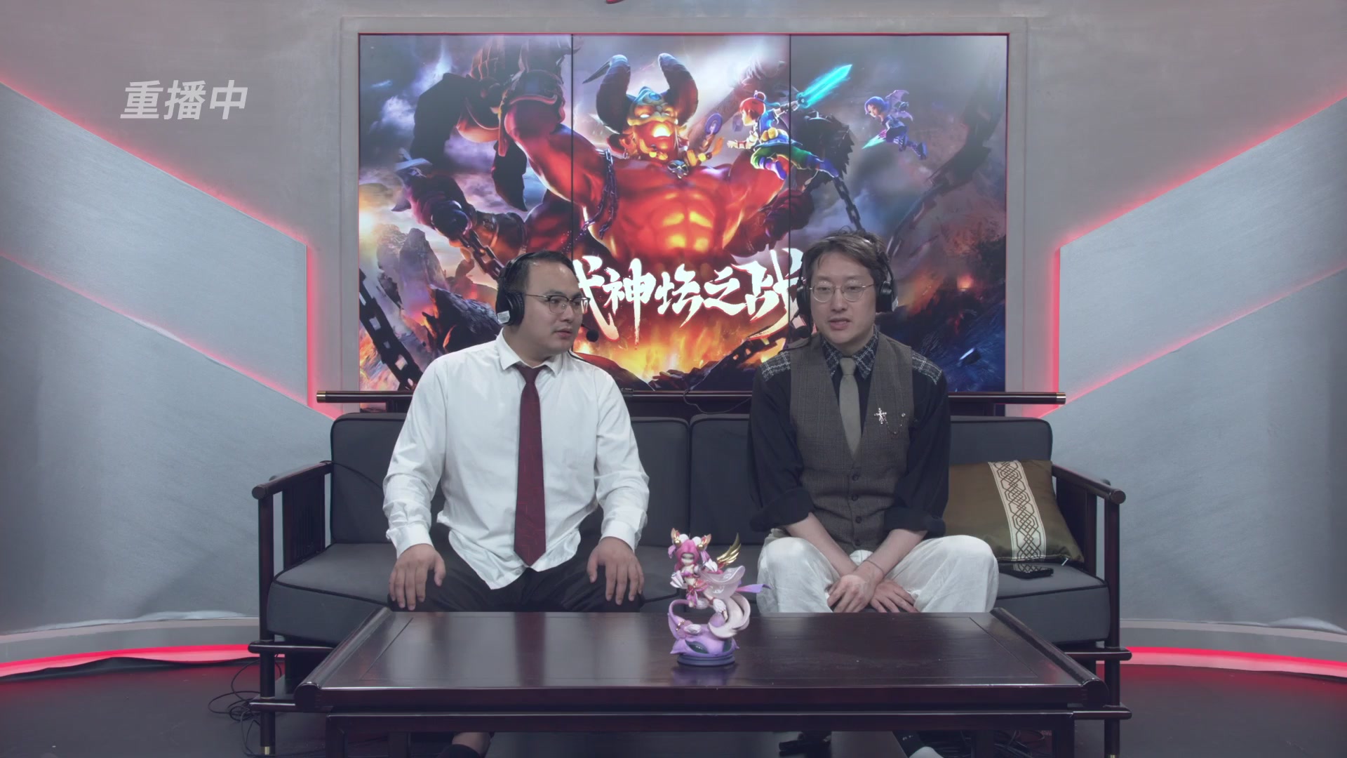 【重播】第3届畅玩服武神坛-积分赛