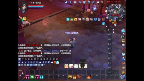 星光好礼，领钥匙！