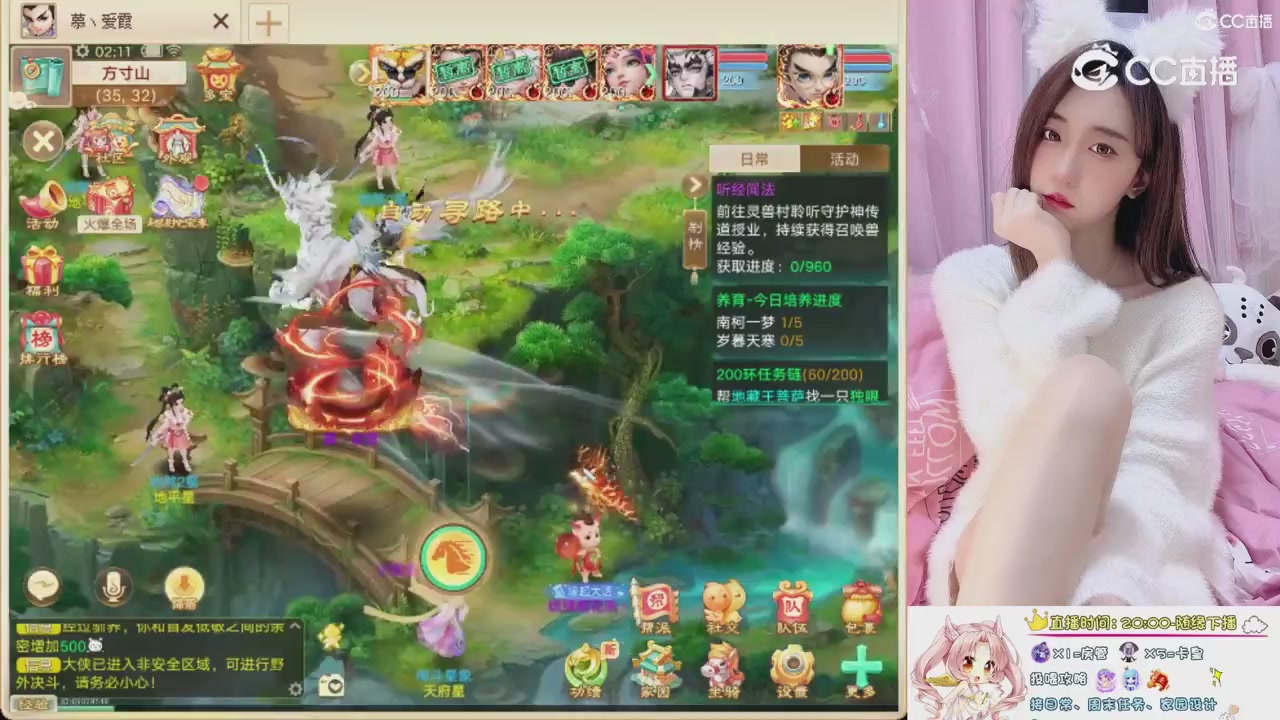 999超级藏宝图开挖！！！