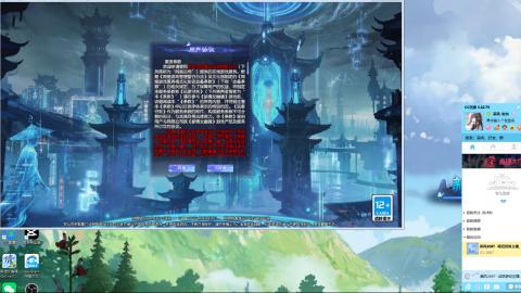 16组，4组大二同时（24开八角塔）