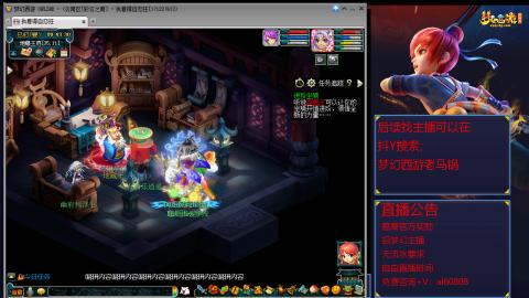 【彩云之南】144难民第641天