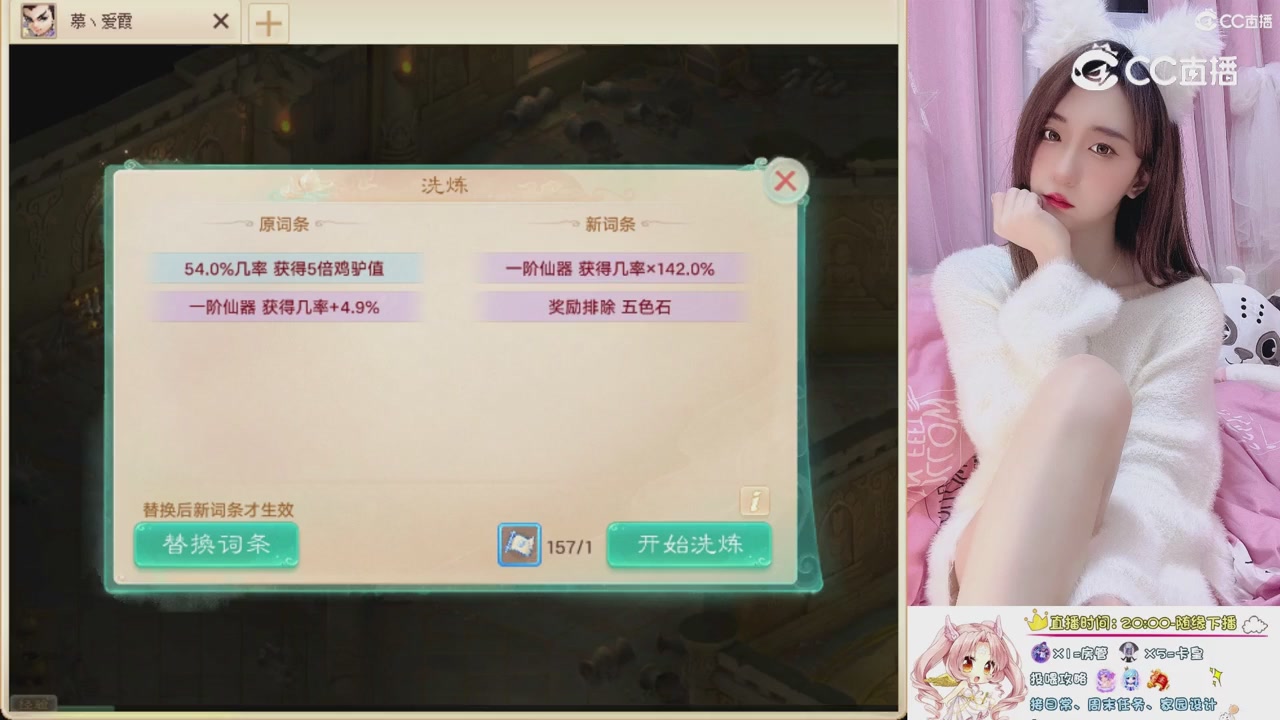 999超级藏宝图开挖！！！