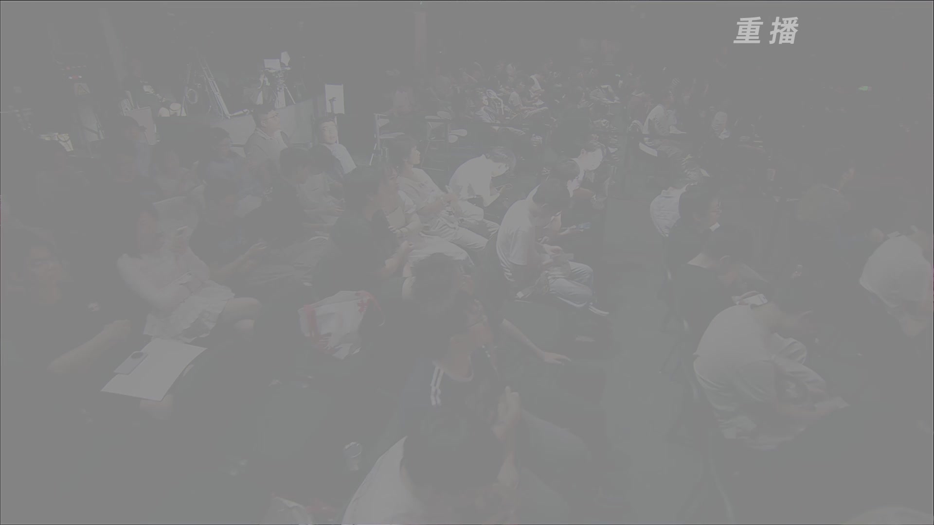 【重播】【NBPL秋季赛】第一赛段 三排决赛