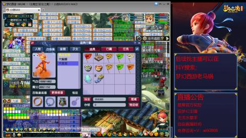 【彩云之南】144难民第641天