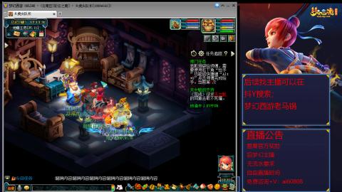 【彩云之南】144难民第641天