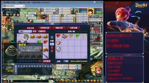 【彩云之南】144难民第641天