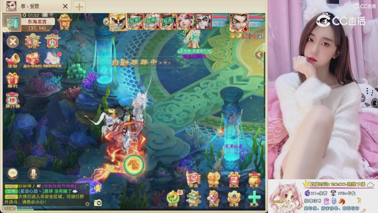 999超级藏宝图开挖！！！
