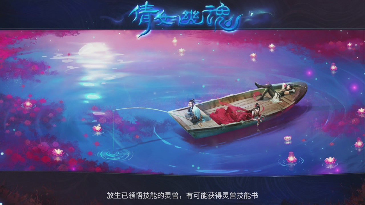 看号改号估价
