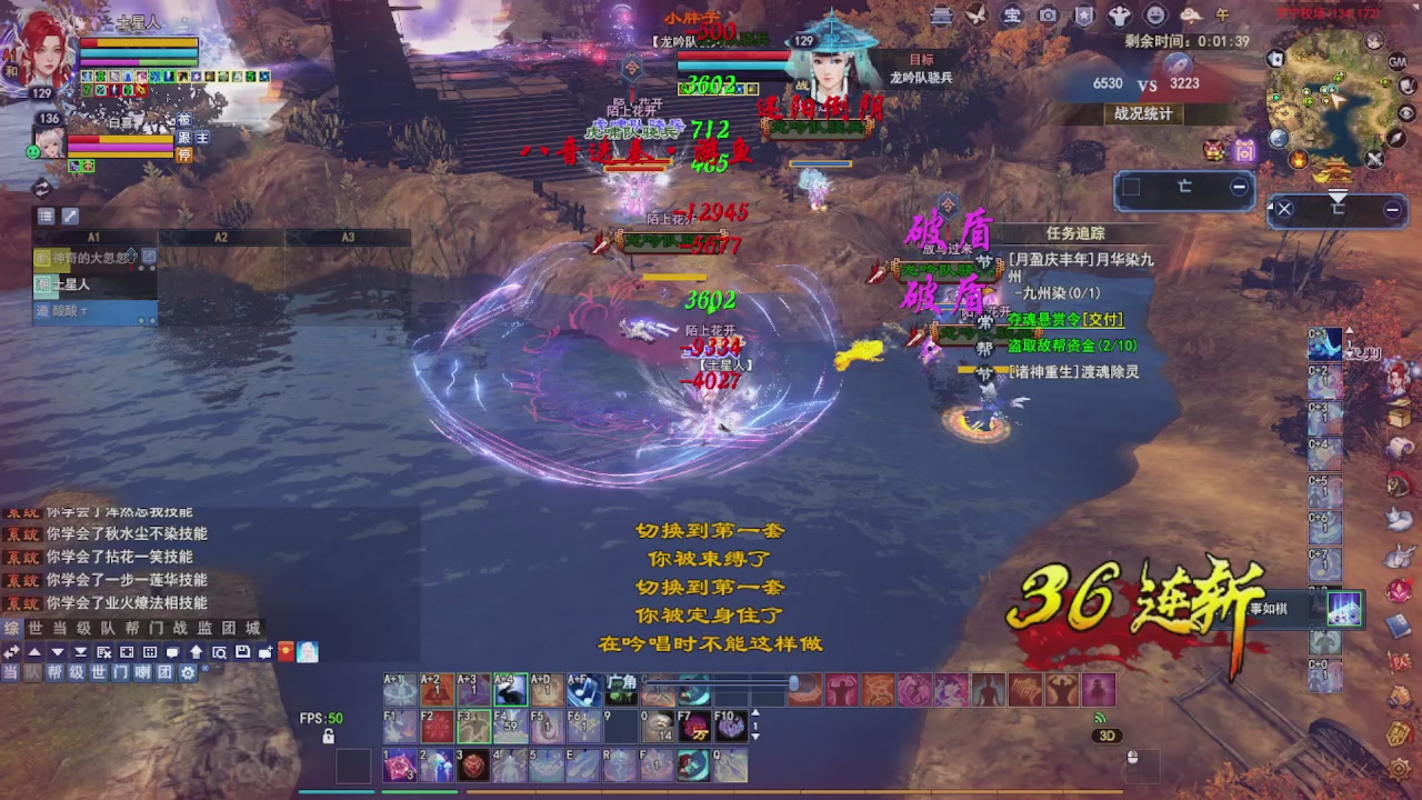圆梦星海激情！专业看号估号